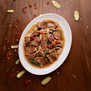 Beef with Ginger 1:2