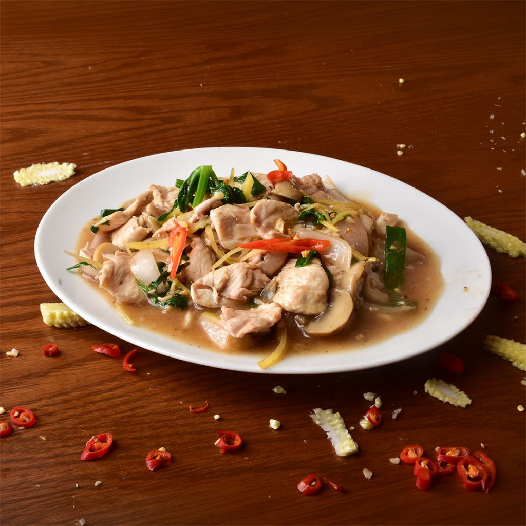 Chicken with Ginger 1:2