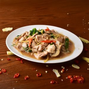 Chicken with Ginger 1:2