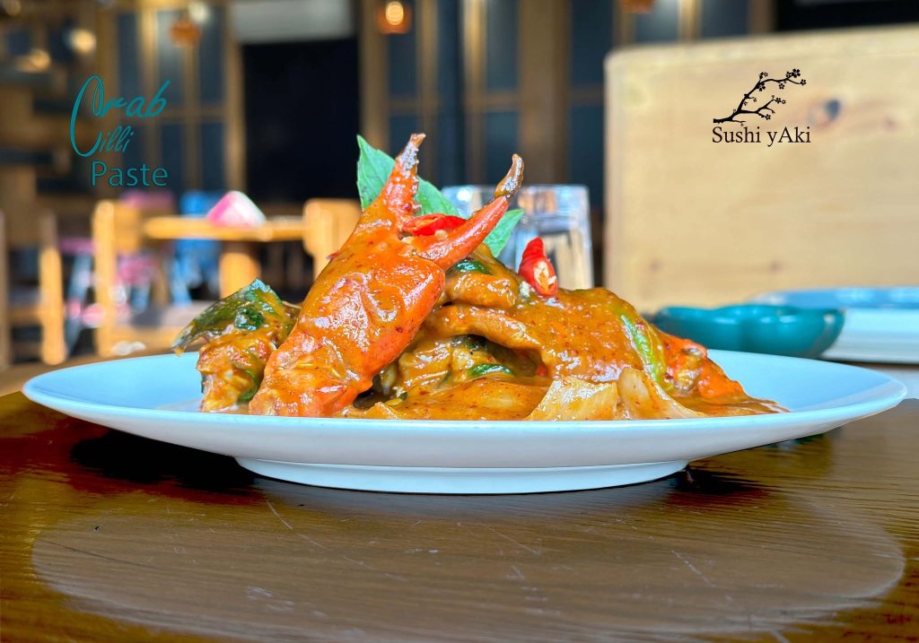Prawn/Squid/Crab with Spicy Curry Paste 1:2